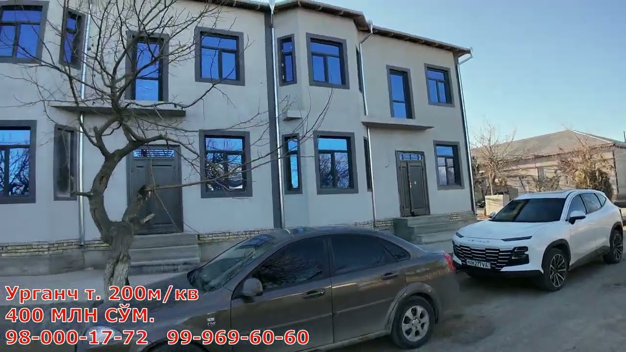 АРЗОНГА ХОВЛИ ЖОЙЛАР СОТИЛАДИ. 200М/КВ УРГАНЧ Т.