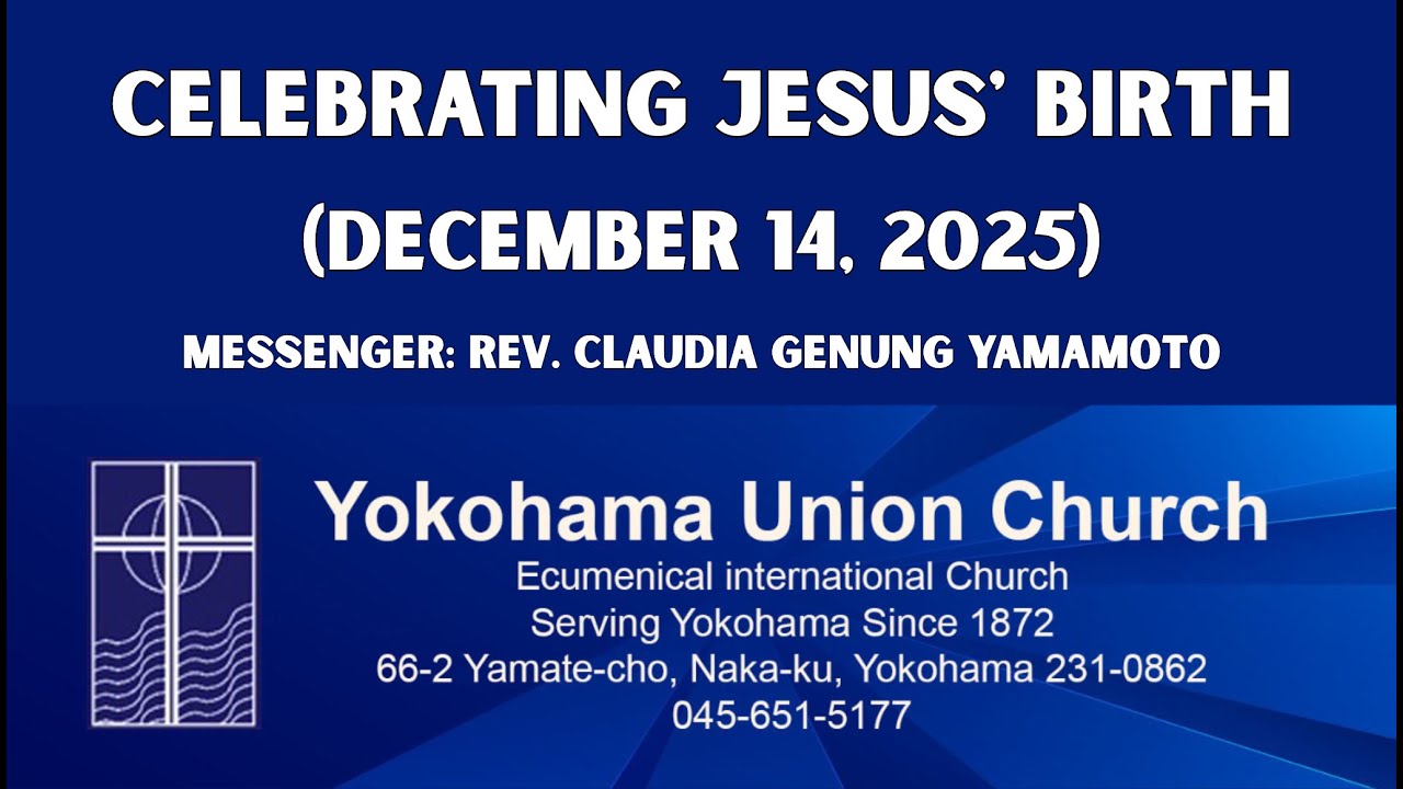 Worship Service: YUC Children's Christmas Pageant (December 14, 2025)