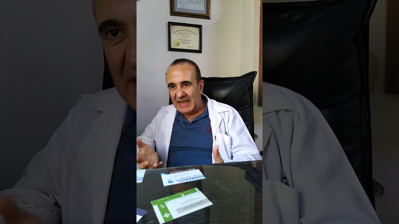 الإدمان على الحشيش والماريخوانا و القات