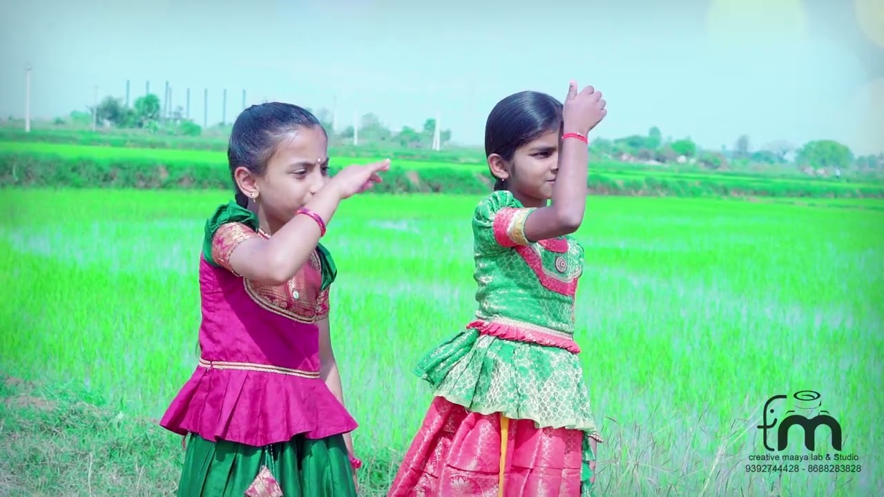Peddireddy song 