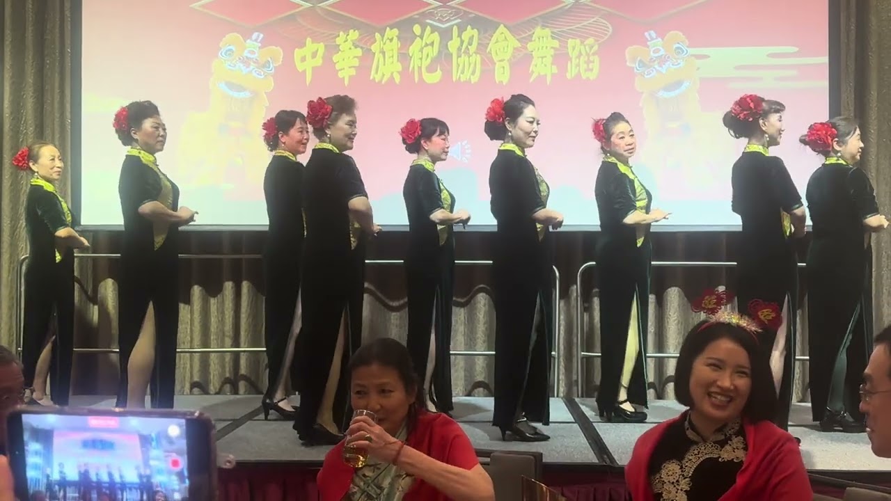 中華旗袍協會舞蹈～中華傳統服飾-旗袍，詮釋文化的共鳴，傳承祖國民族文化的強盛。
