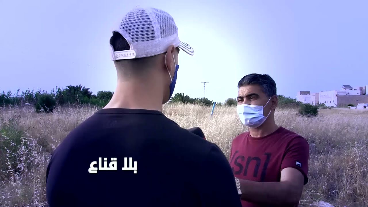 bila kinaa| تحقيق مصور مع حراقة يتسللون الى ميناء رادس وحلق الواد ويصلون الى ايطاليا..اعترافات مدوية