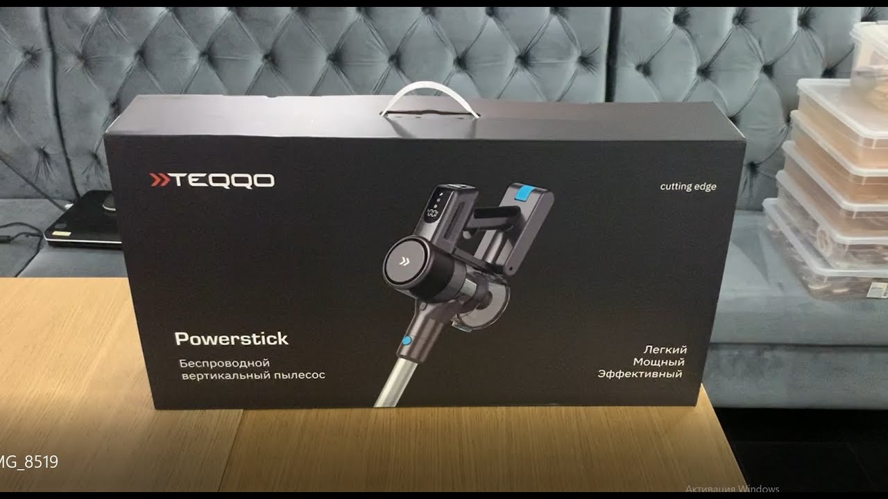 Обзор на  беспроводной вертикальный пылесос Teqqo Powerstick