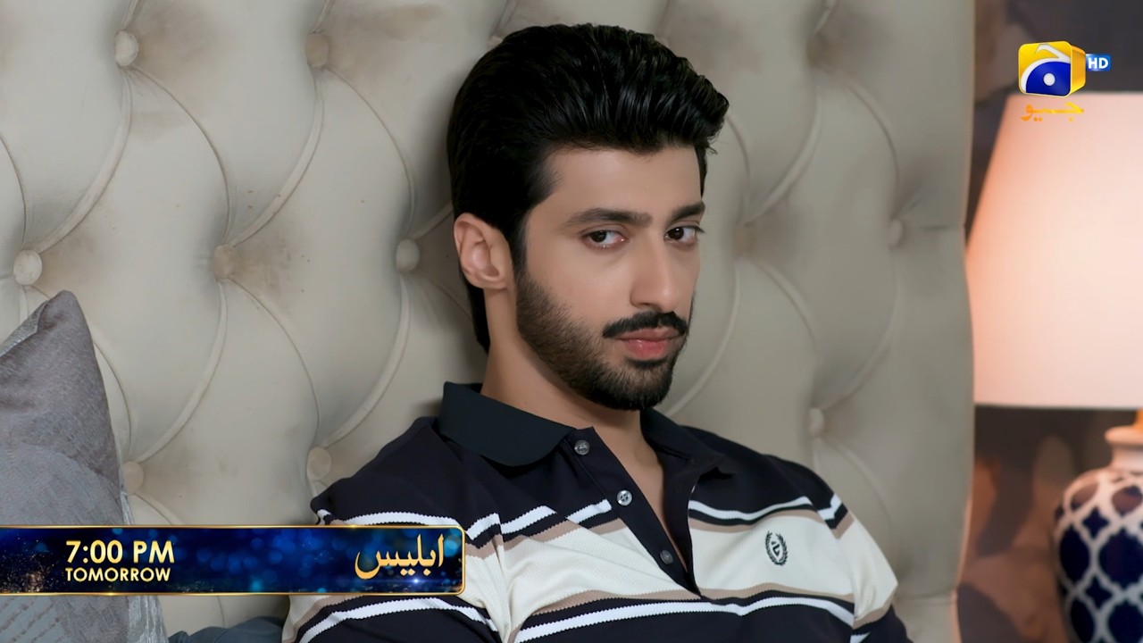 Промо-ролик 62 серии сериала «Иблис» | Завтра в 19:00 только на Har Pal Geo