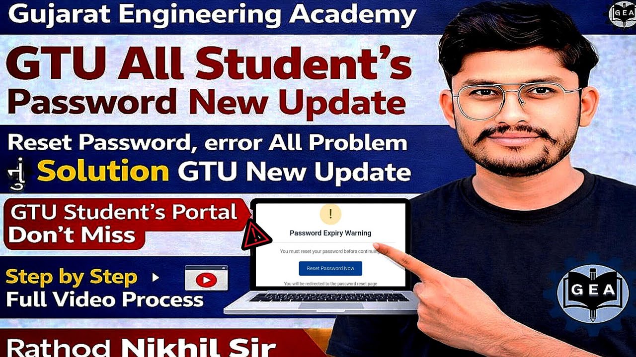 🚨GTU Password Reset New Update 2026🔐|  Error & Expiry Problem✅ | Step by Step Video Don&rsquo;t Miss⚠️#gtu