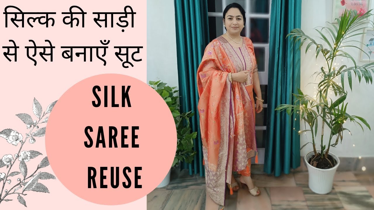 #Ashi Gautam|Silk saree reuse|How to make silk suit|converts saree into suit |Silk saree reuse ideas