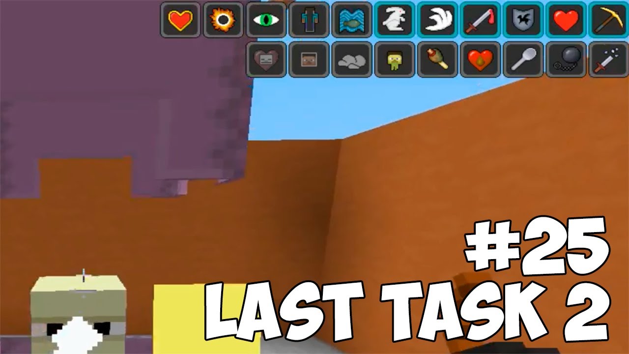 LAST TASK 2 - #25 САМАЯ СЛОЖНАЯ АЧИВКА В МАЙНКРАФТЕ. 20 ЭФФЕКТОВ ОДНОВРЕМЕННО (Minecraft Vanilla)