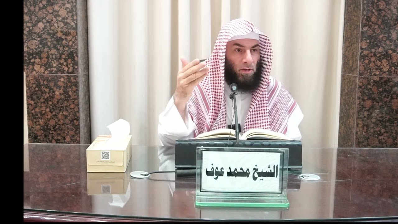 حكم فطر أصحاب الأعمال الشاقة في رمضان - الشيخ محمد عوف