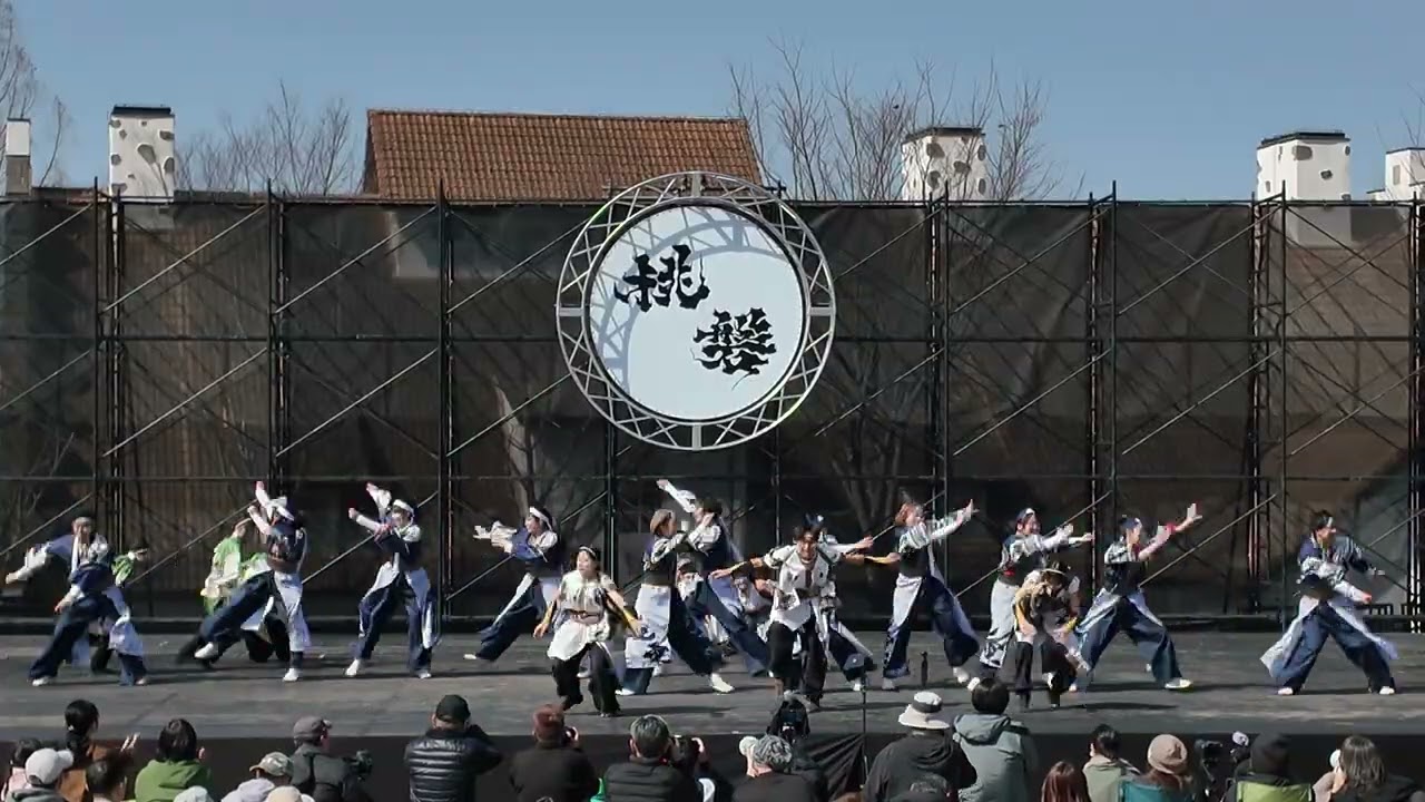 岡山うらじゃ連　蓮雫 １回目　あかいわ桃磐祭（モモロックフェス 