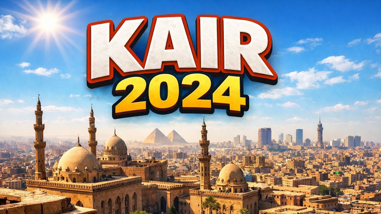 Kair 2024