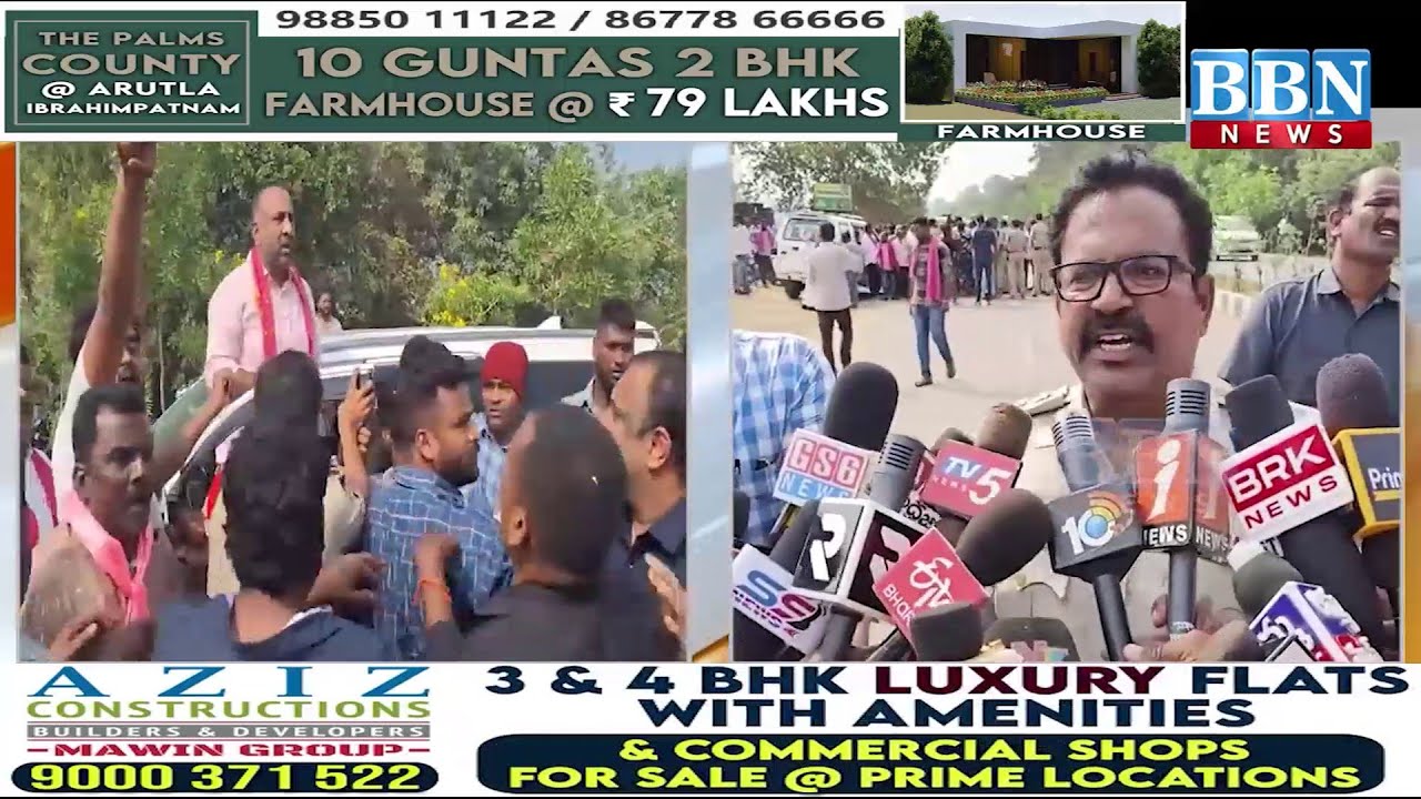 Attack On Bodhan BRS Candidate Shakeel Amir During Election Campaign