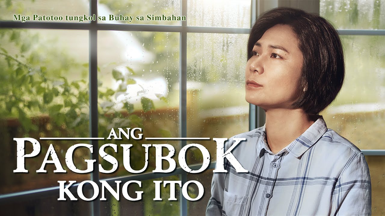 Tagalog Testimony Video | 