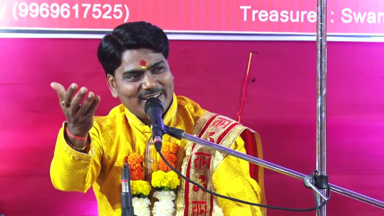 पूछें रघुराई बोल बोल ए जटायु (पूर्वी)|| #vyasjimaurya #bhojpuribhajan