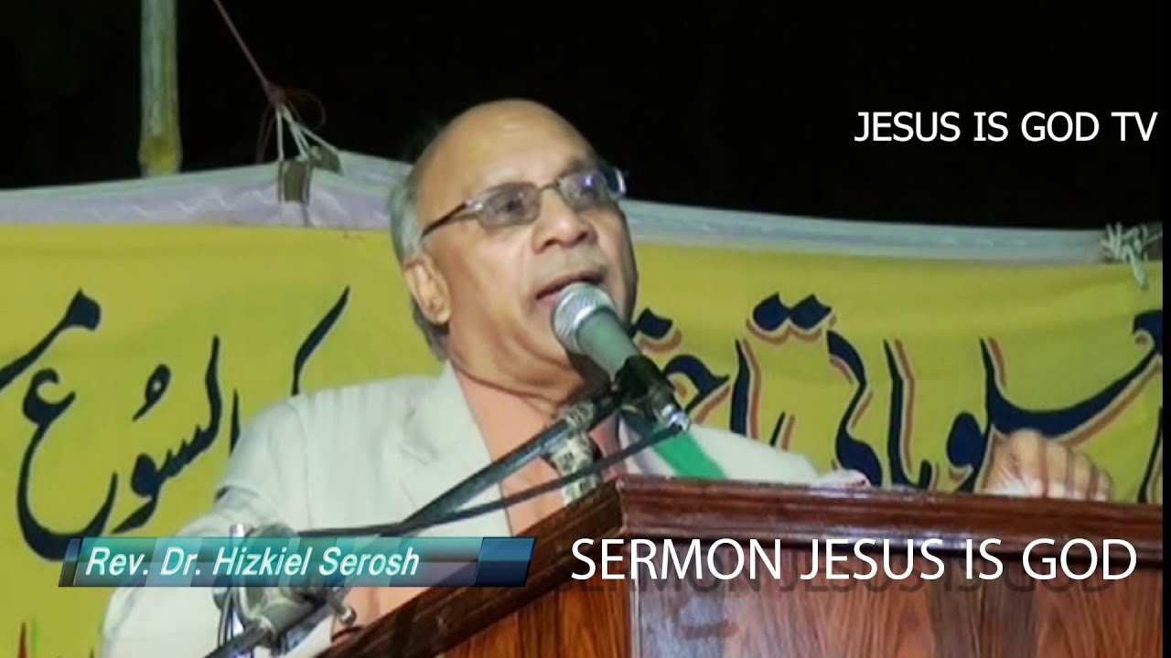 Pastor Dr. Hizkiel Serosh Sermon JESUS IS GOD  #pastordr.#hizkielserosh #jesusisgod