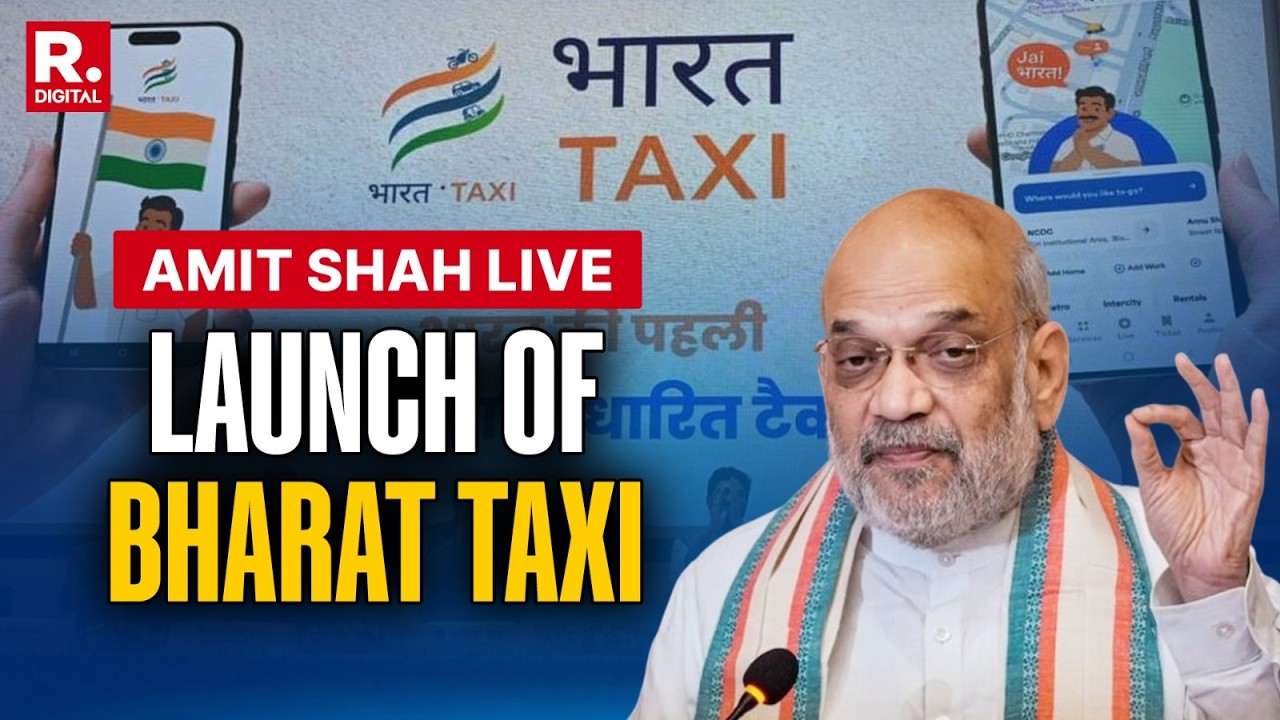Amit Shah Launches Bharat Taxi in Gandhinagar | Union Home Minister Unveils New Mobility Initiative