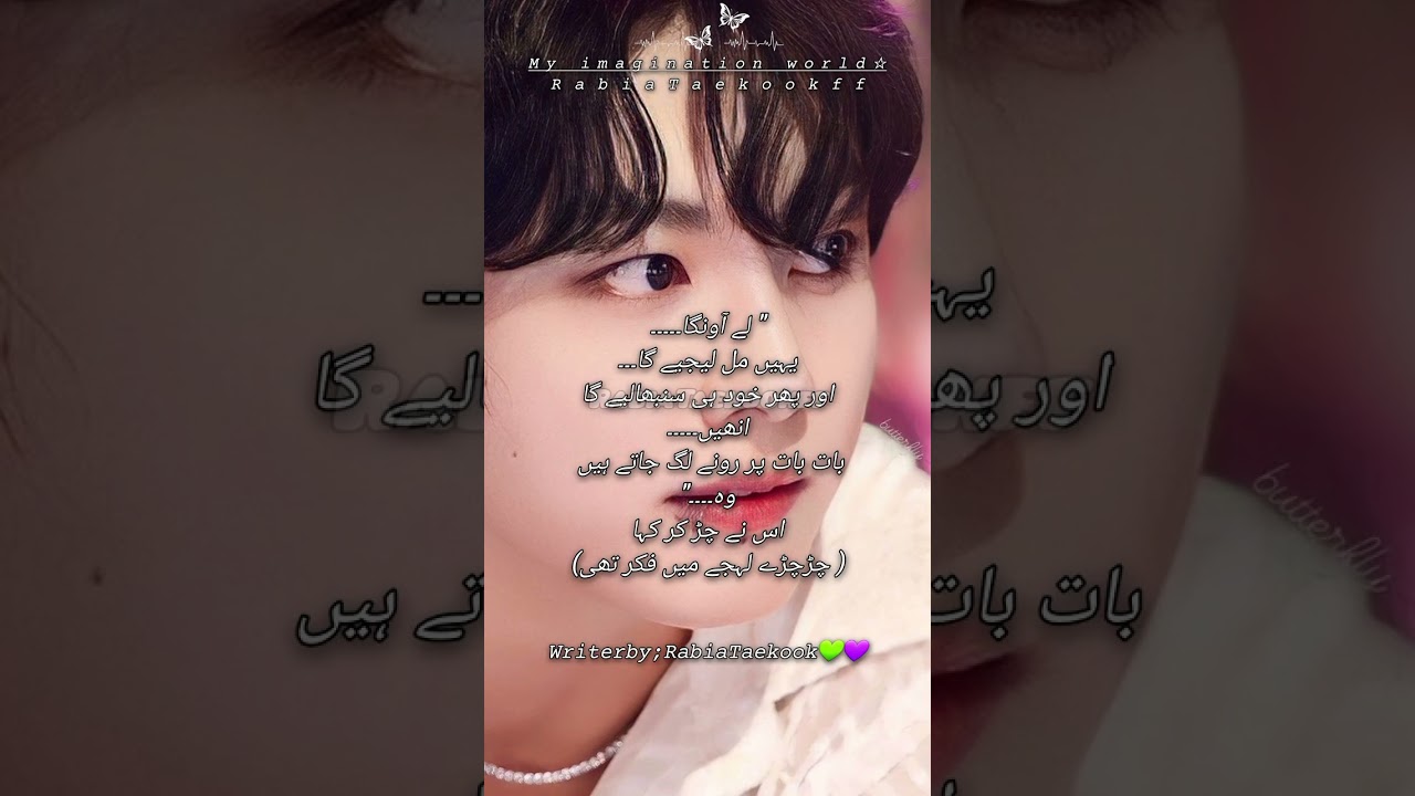 Part 28||Dark love(obsession)ff #RabiaTaekook #taekookff#taehuung#jungkook#bts