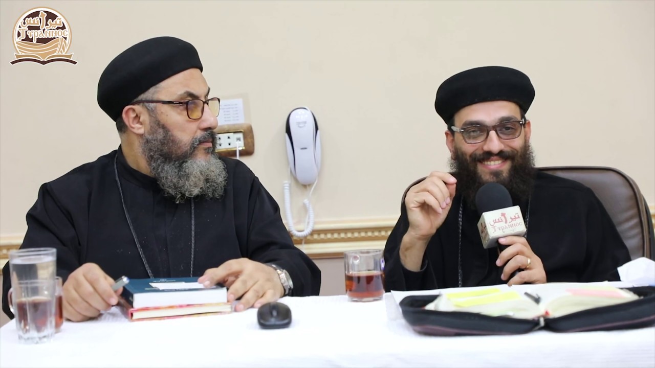 معضلات وقضايا حول العهد القديم والاسفار القانونية - القس بولس رمزي