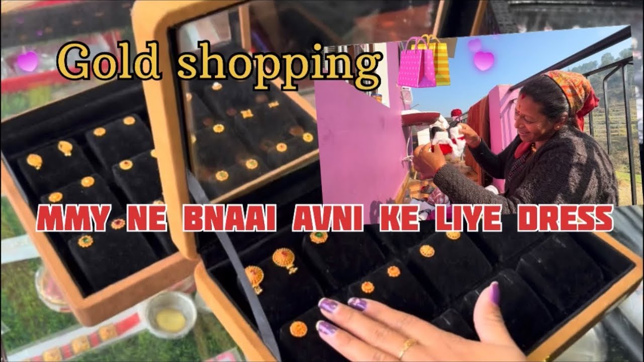 Mmy ne avni ke liye Christmas dress bnaai 😍#youtube #vlog 