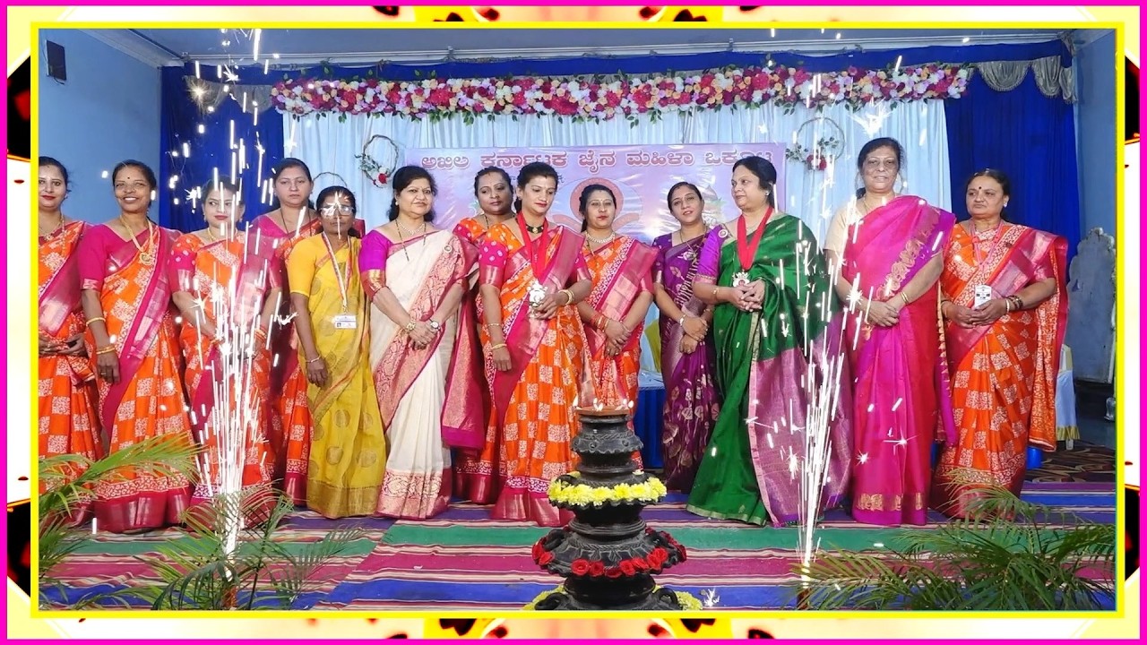 RathnaThraya EP 359  AkhilaKarnataka Mahila Okkuta  ಕಾರ್ಯಕಾರಿ  ಸಭೆ  ಮಂಡ್ಯ   ಭಾಗ ..01