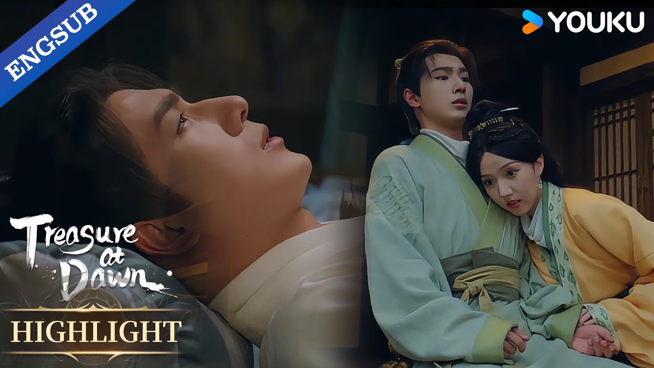 【EP07】Am I sick? Why’s my heart racing so fast?🥹🥹 | Treasure At Dawn | YOUKU