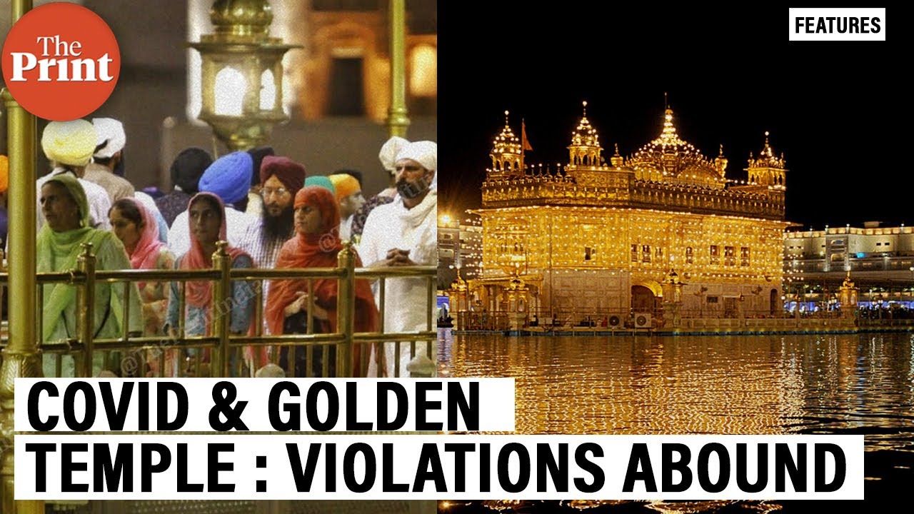 Rising Covid in Punjab, but devotees violate every guideline at Golden Temple