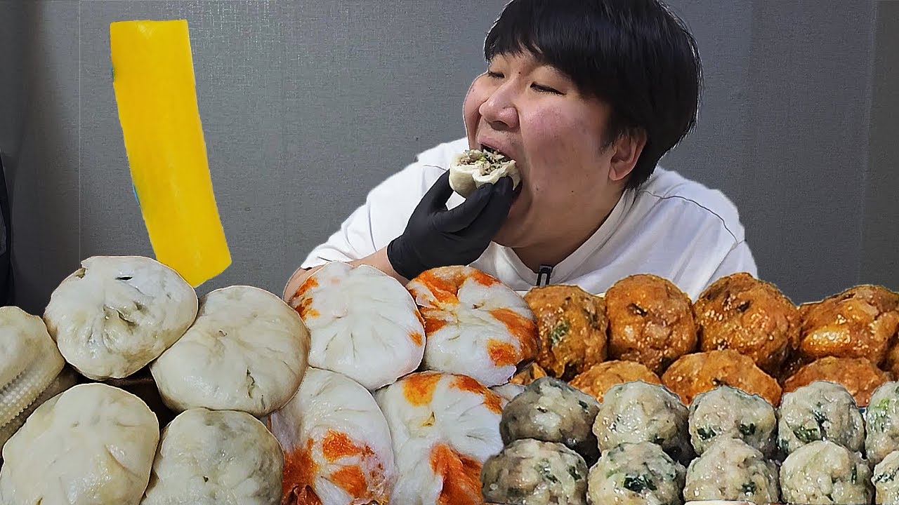 새벽 2시에 찰떡 조합인 왕만두에 통단무지 먹방!! [ Mandu Mukbang ]