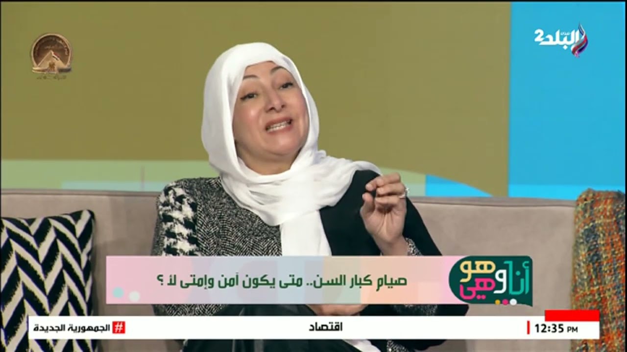 لمرضى السكر والضغط من كبارنا.. هكذا تختار وجبتك الرمضانية بذكاء