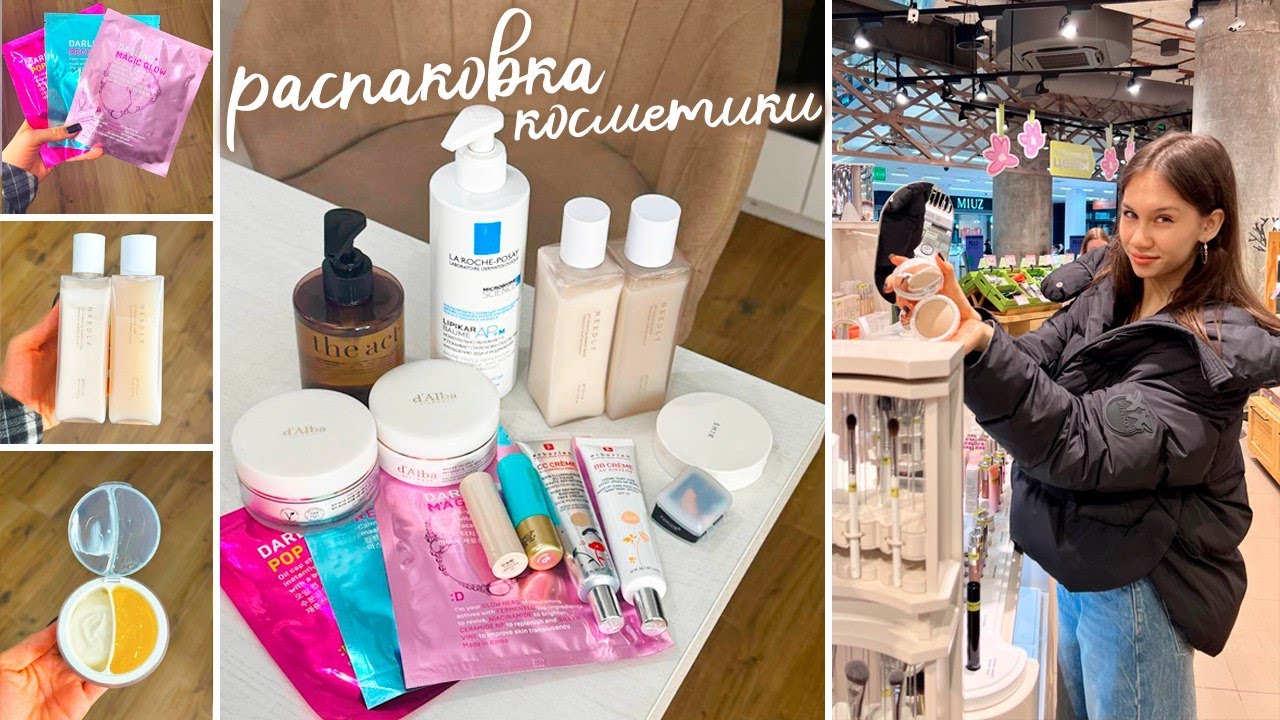 ОБЗОР на Новую КОСМЕТИКУ 💄💋