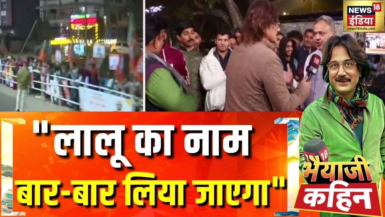 TMC के लोग गरीबों के दुश्मन हैं- PM मोदी | Mamata Banerjee | Bengal | PM Modi | Bhaiyaji Kahin