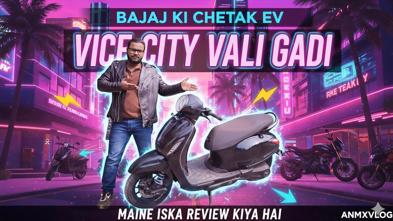 Bajaj Chetak EV Review ⚡ Vice City Vali Gadi Ka Full Test | Worth It?