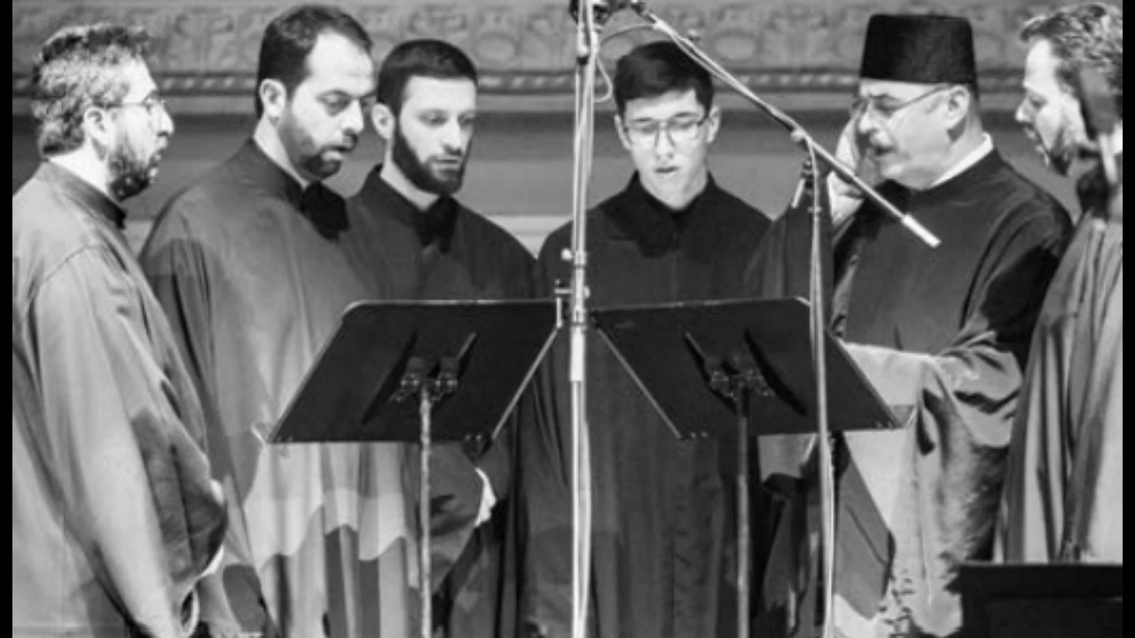 Κράτημα - Ορθόδοξο Βυζαντινό Φωνητικό Σύνολο
