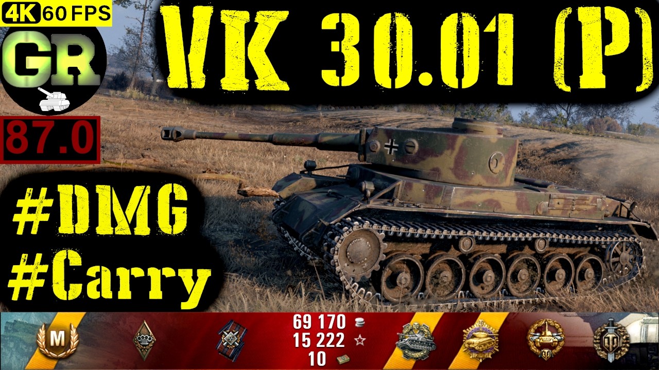 87_World of Tanks VK 30.01 (P) WoT Replay - 10 Kills 3.9K DMG(Patch 1.4.0)