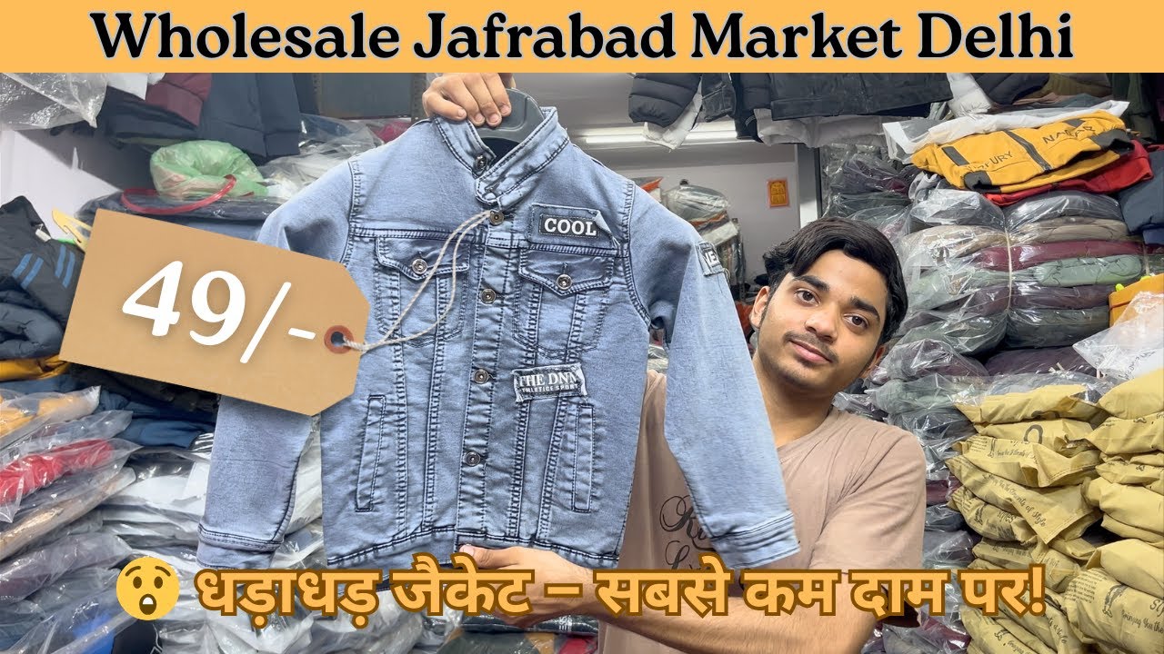 X2 Garments 🧥 | Wholesale Jackets 2025 | Factory Price Winter Collection 🔥