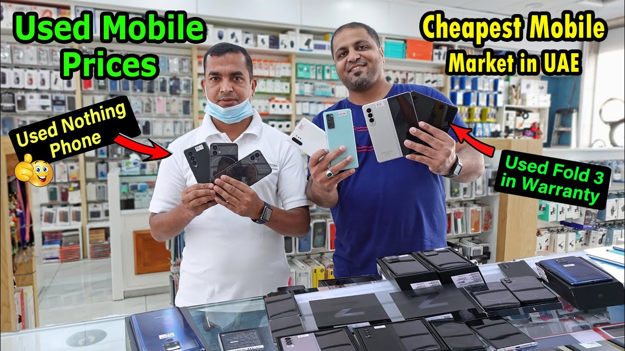 Used Mobile shop in UAE Abu Dhabi and Dubai Market. Used Samsung mobile price and used phone price