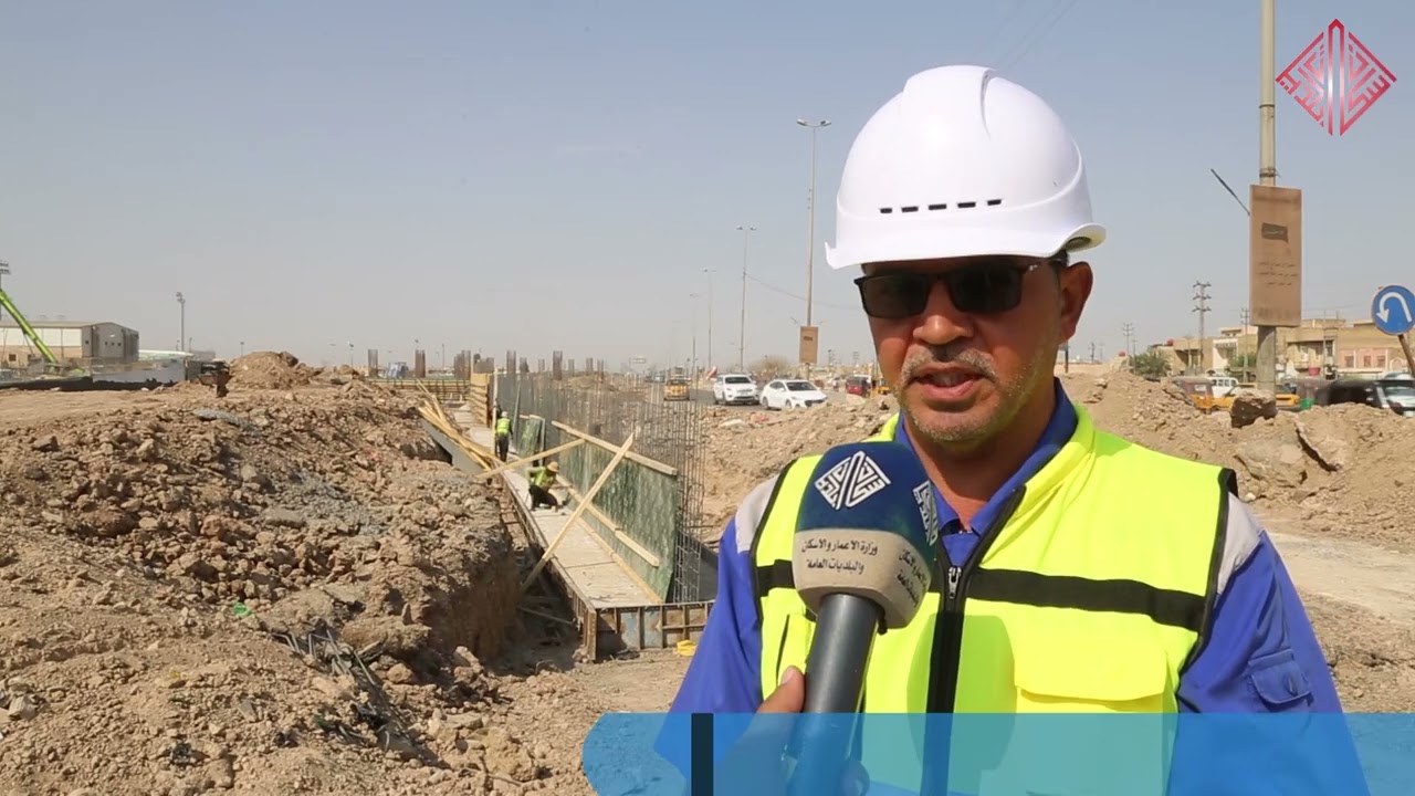 تقرير عن مجسر البتيرة و مجسري و نفق الكرامة في محافظة ميسان