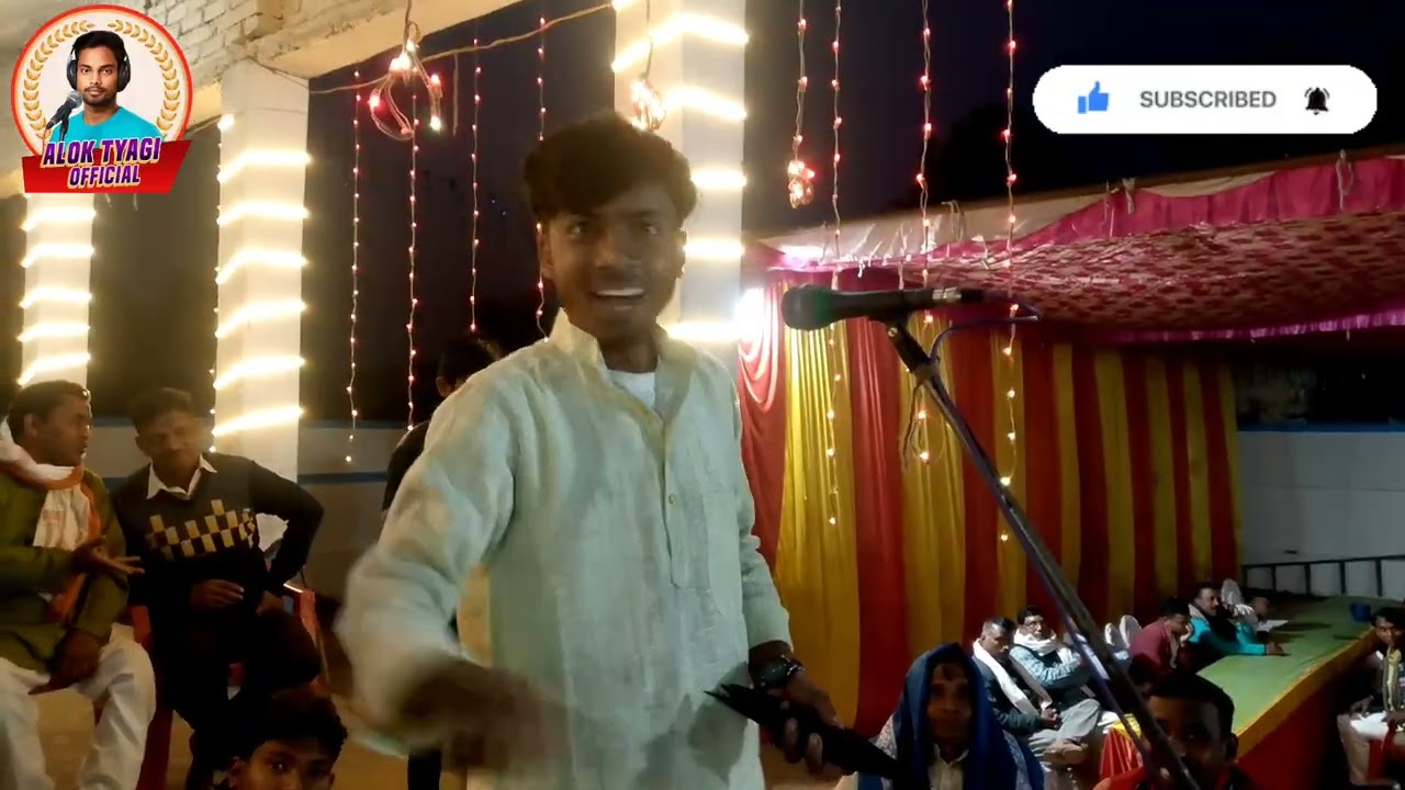 #Chalela_aapan_Deshva | चलेला आपन देशवा | #Ashish Deewana #Karishma Rao #Alok Tyagi  