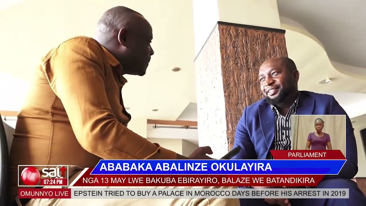 PARLIAMENT EYE 12 - ABABAKA ABALINZE OKULAYIRA BALAZE BYE BATANDIKIRAKO