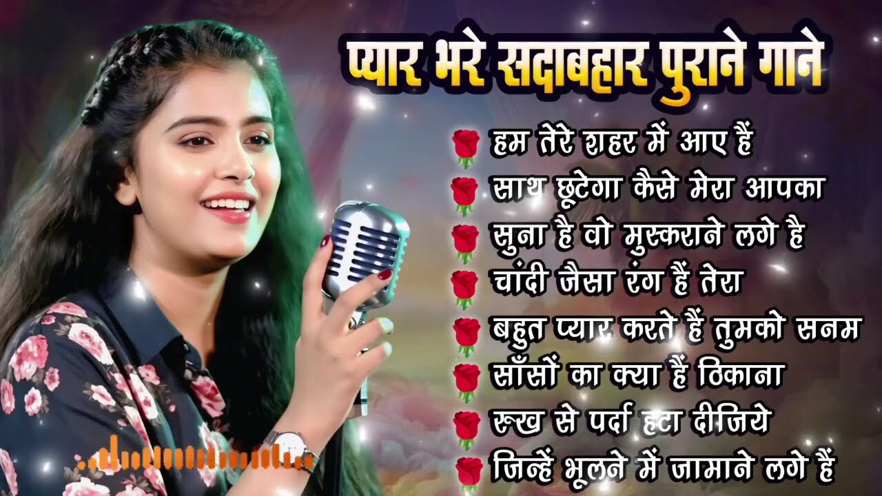 Ankita Bhattacharya | 90’s Romantic Hindi Songs | Evergreen Bollywood Love Songs | Old Is Gold
