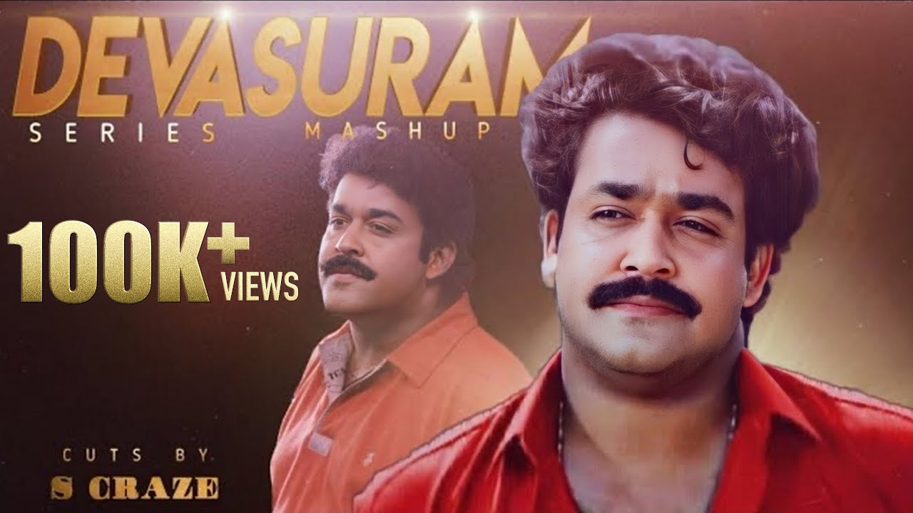 Devasuram - Ravanaprabhu series | Character Cut |  | Mohanlal