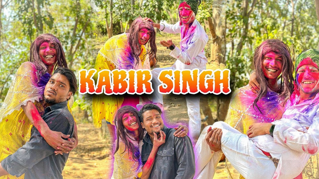 KABIR SINGH KI HOLI 🤣 || Nimadi Comedy || Pratap verma