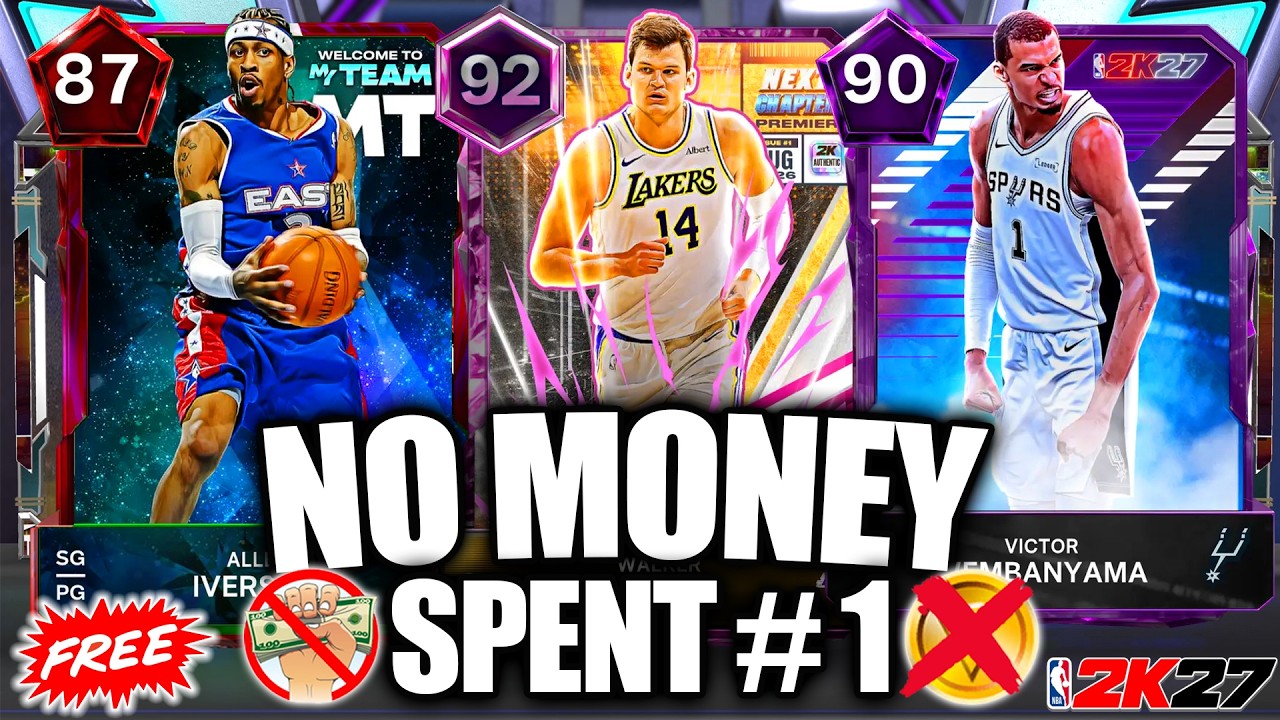NBA 2K27 &laquo;Без вложений&raquo; №1 &mdash; Мы разблокировали ВСЕ ЛУЧШИЕ секретные бесплатные карты в MyTeam!