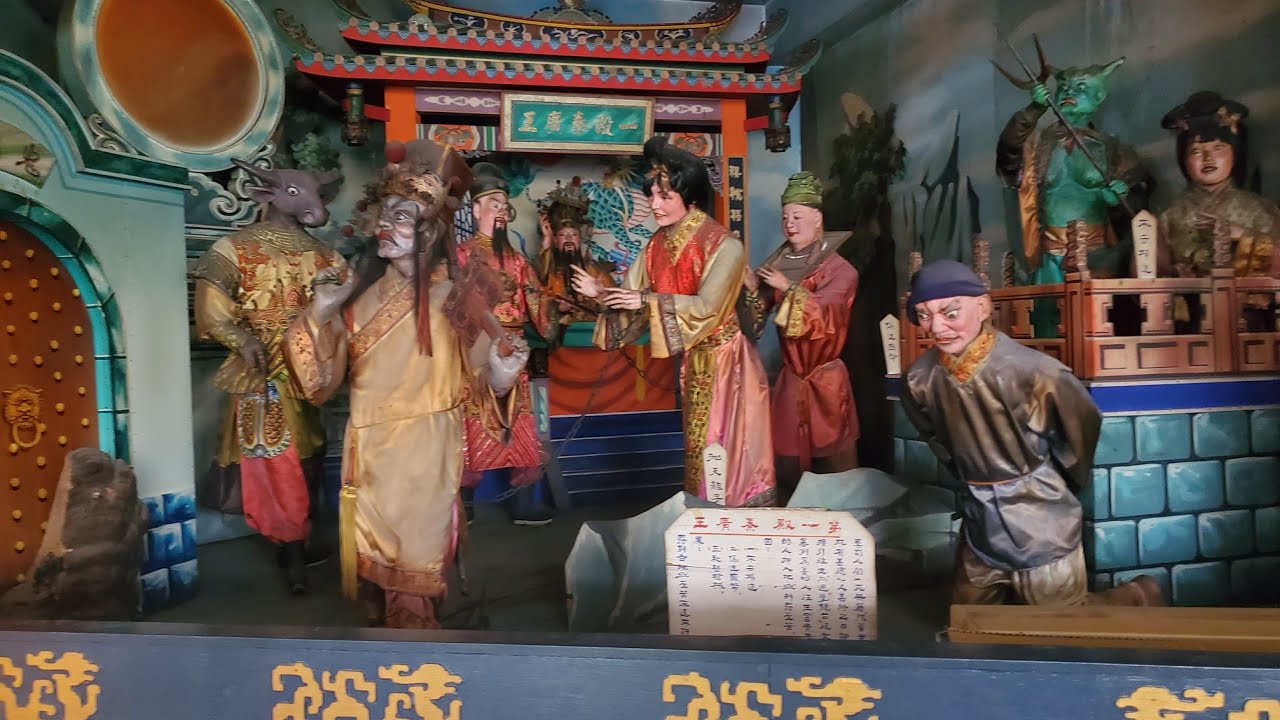 彰化南天宮十八地獄&魔界怪譚/八卦山大佛區/六念處  114.07.24