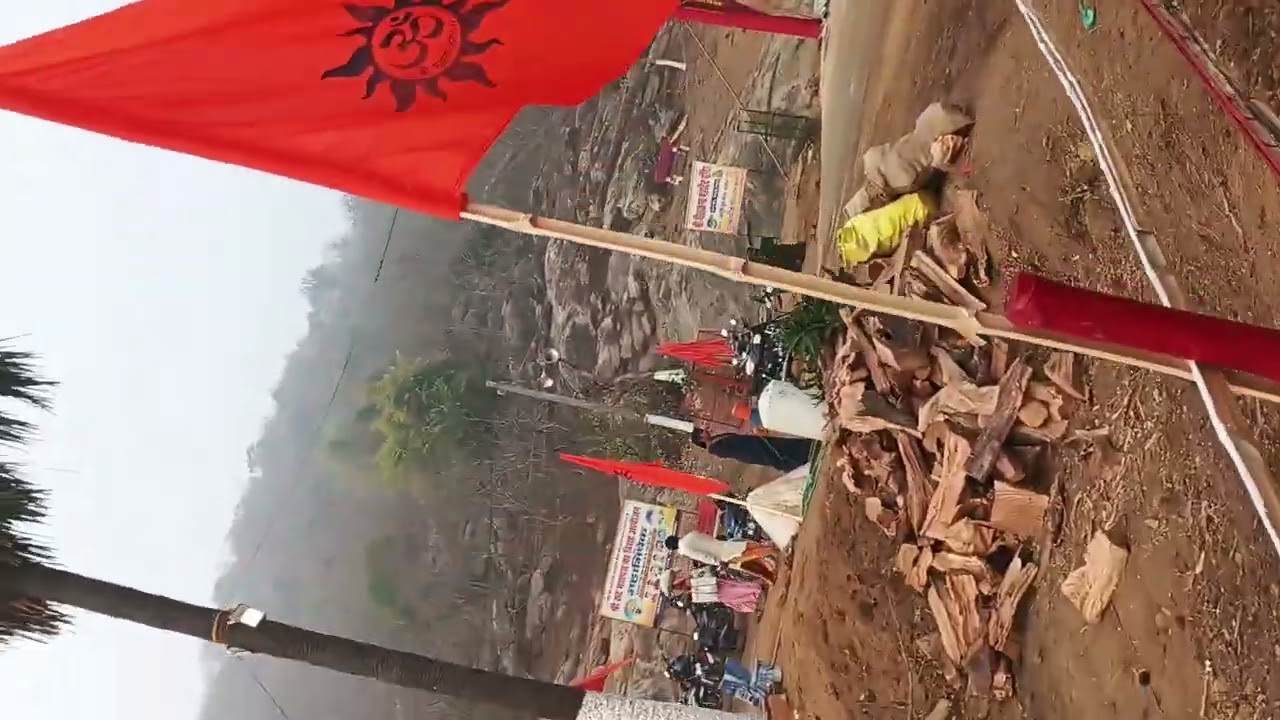 #yagya mahabhishek rudra yagya ho rha hai jobraiya nawada garhwa Jharkhand 