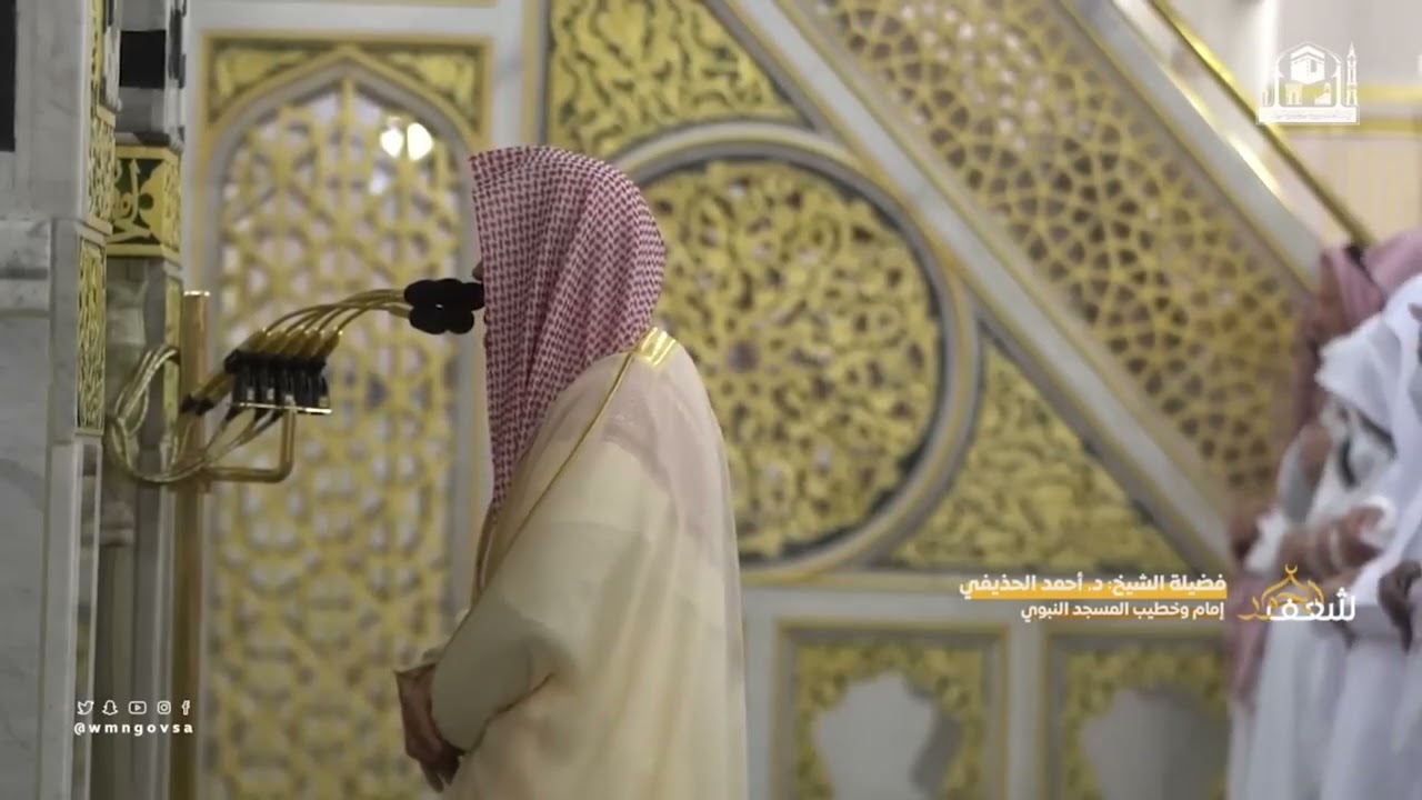 تراويح ليلة 16 رمضان 1444هـ من سورة يوسف {1-57}| للشيخ #أحمد_الحذيفي