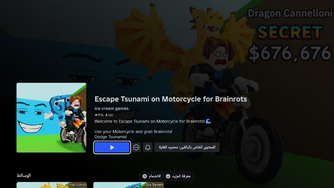 دخلت سيرفرات عامه و معاي اسوك دايموند😨😨 اكتب اسمك  عشان تفوز ب السحب         اشترك يعسل🍯