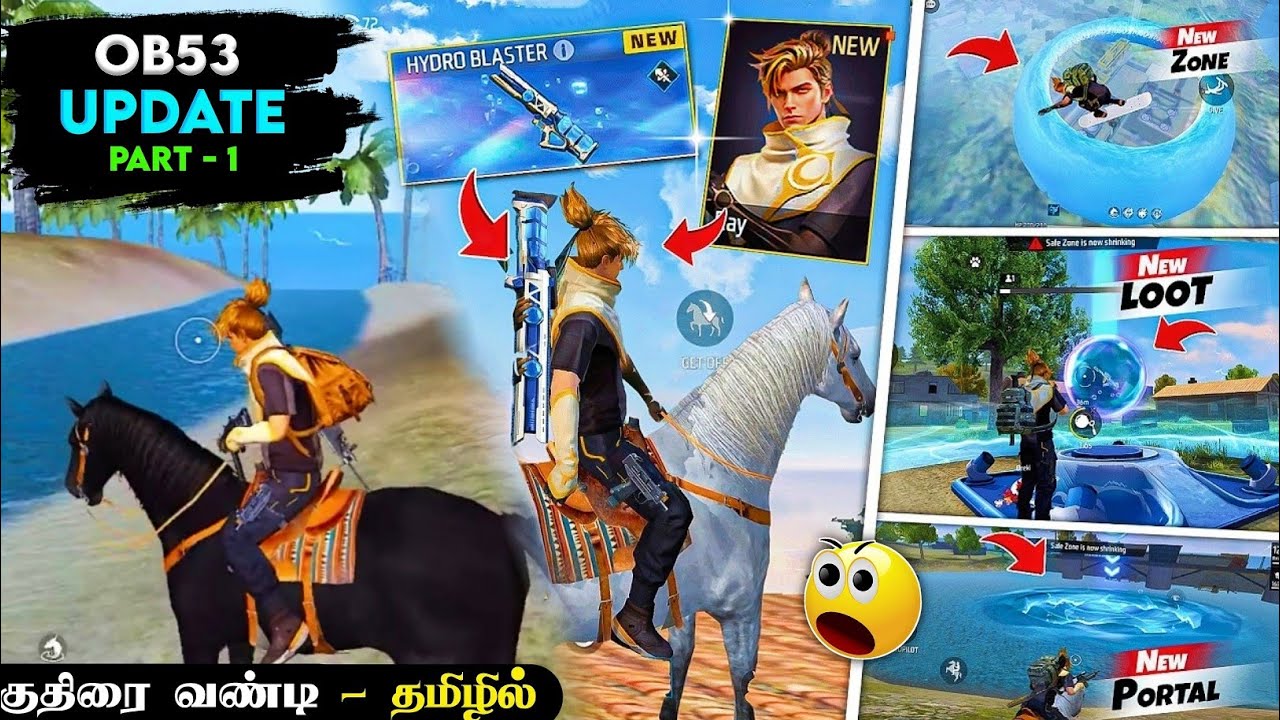 🔥 OB53 ADVANCE SERVER UPDATE 🥳 குதிரை வண்டி 🥵 NEW GUN 🤩 NEW UNDERSEA 🌊 OB53 UPDATES FREE FIRE TAMIL
