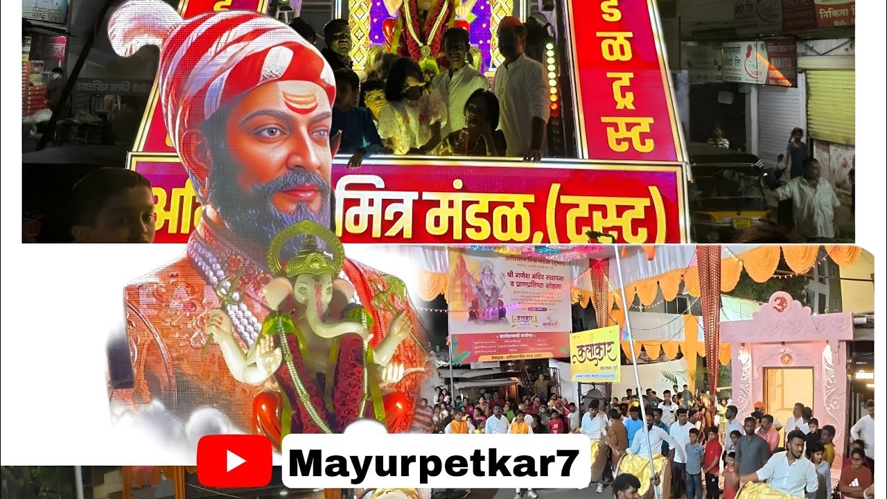 आमच्या लाडक्या बाप्पा चा पारंपारिक पद्धतीने आगमन सोहळा| #ganpatibappamorya #bappa #dholtasha #viral 