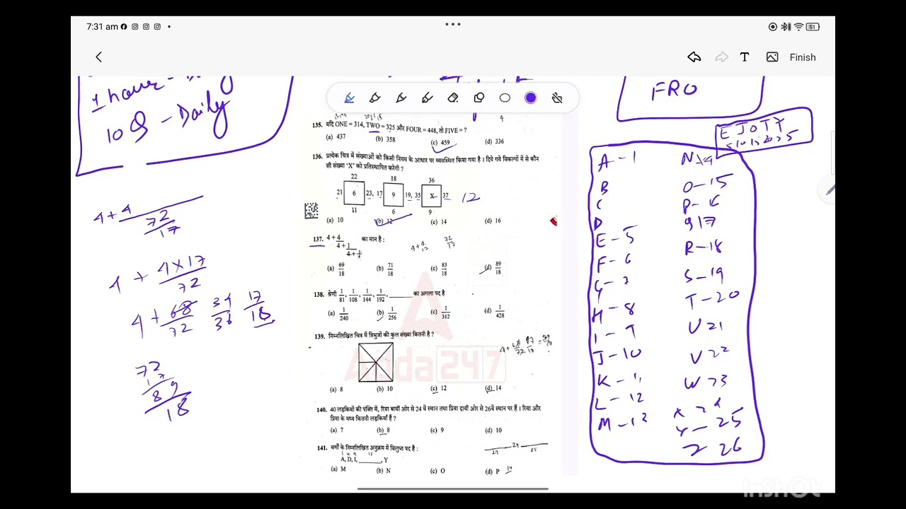 Ro, lower pcs, Upper pcs, FRO aptitude #ukpsc #maths #ukpsc_new_notification_2026 #ukpsckitaiyari 