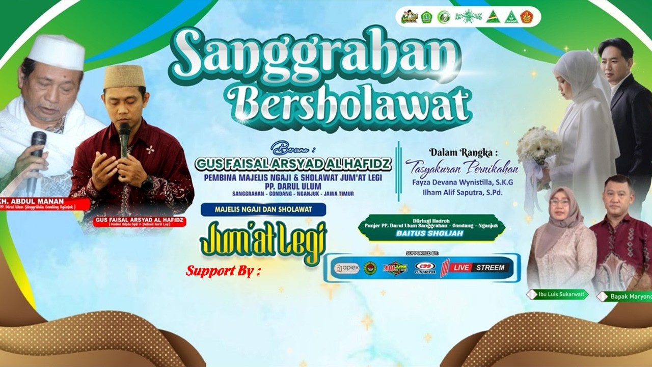 SANGGRAHAN BERSHOLAWAT BERSAMA BERSAMA GUS FAISAL ARSYAD | WEDDING FAYZA & ILHAM |  11 FEB 2026