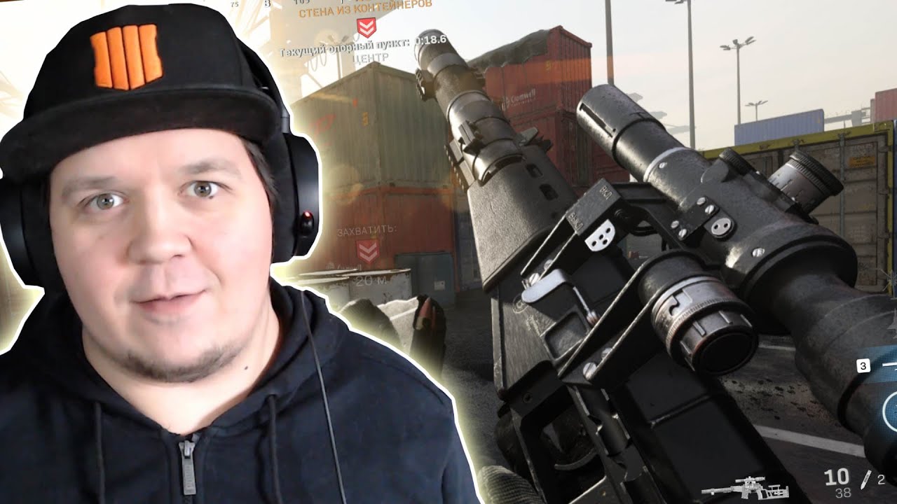 Смотрим BATTLEPASS и Тест АС ВАЛ | Шестой сезон Modern Warfare и WARZONE